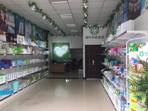 蘇州日用品 互聯(lián)網(wǎng) 日用品 ,開啟零售新模式